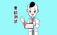 兒童骨密度廠家科普如何維護兒童骨骼健康