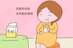 哺乳期女性骨流失的三大原因